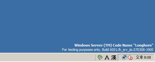Windows Server (TM) Code Name "Longhorn" Build 6001.lh_srv_iis.070308-1900